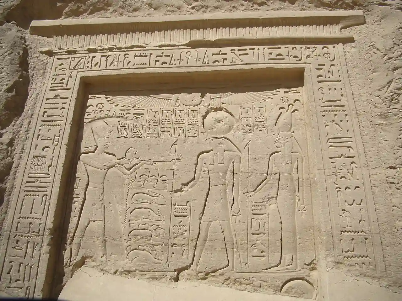 Relief from the Temple of Nekhbet at El Kab