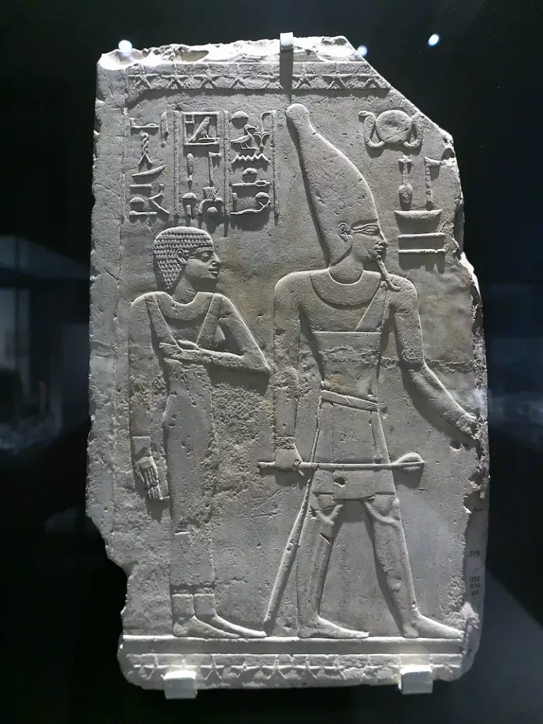Mentuhotep I