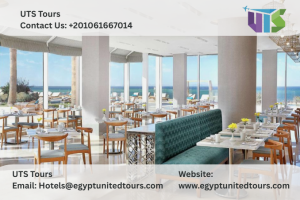 Hilton Hurghada Plaza