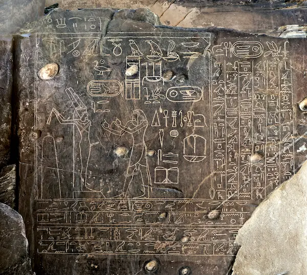 Nebtawyre Mentuhotep IV 