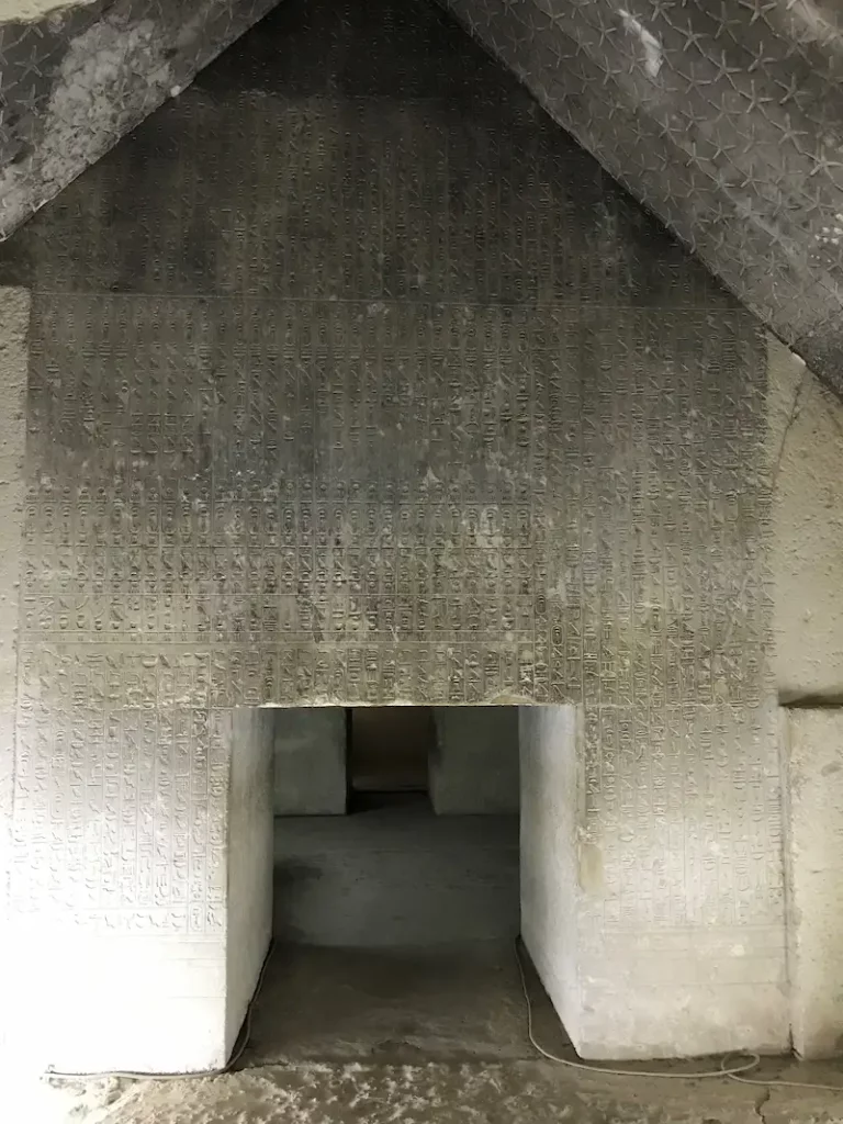 The Funerary Complex Pyramid of King Teti