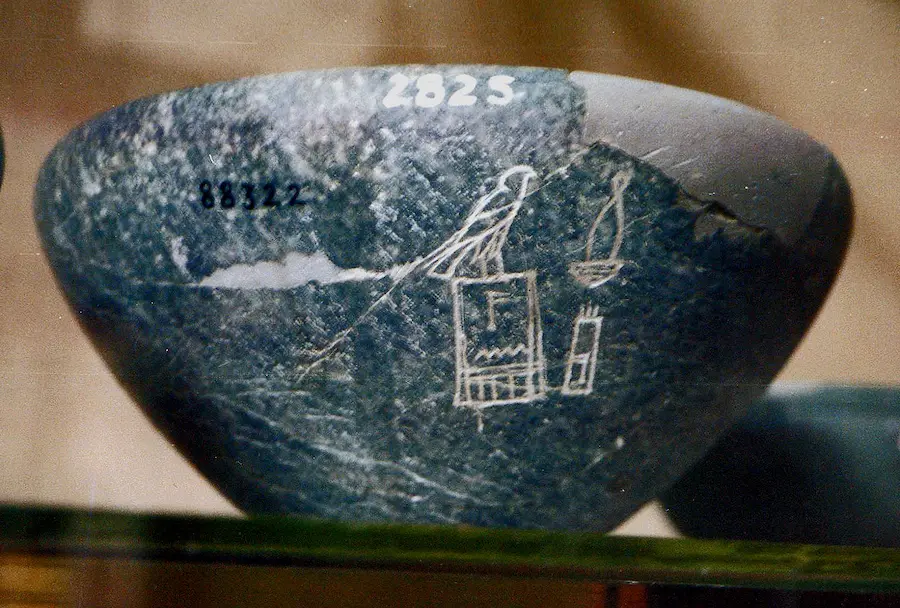 Diorite vase of Nynetjer, circa 28th century BC