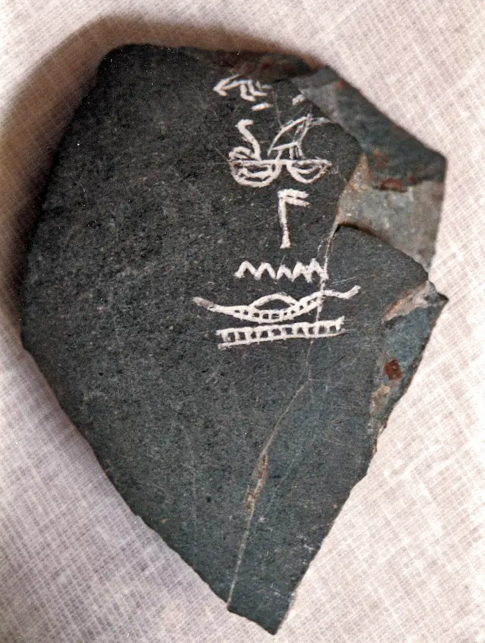 Fragment of a vase of King Ninetjer, circa 28th century BC