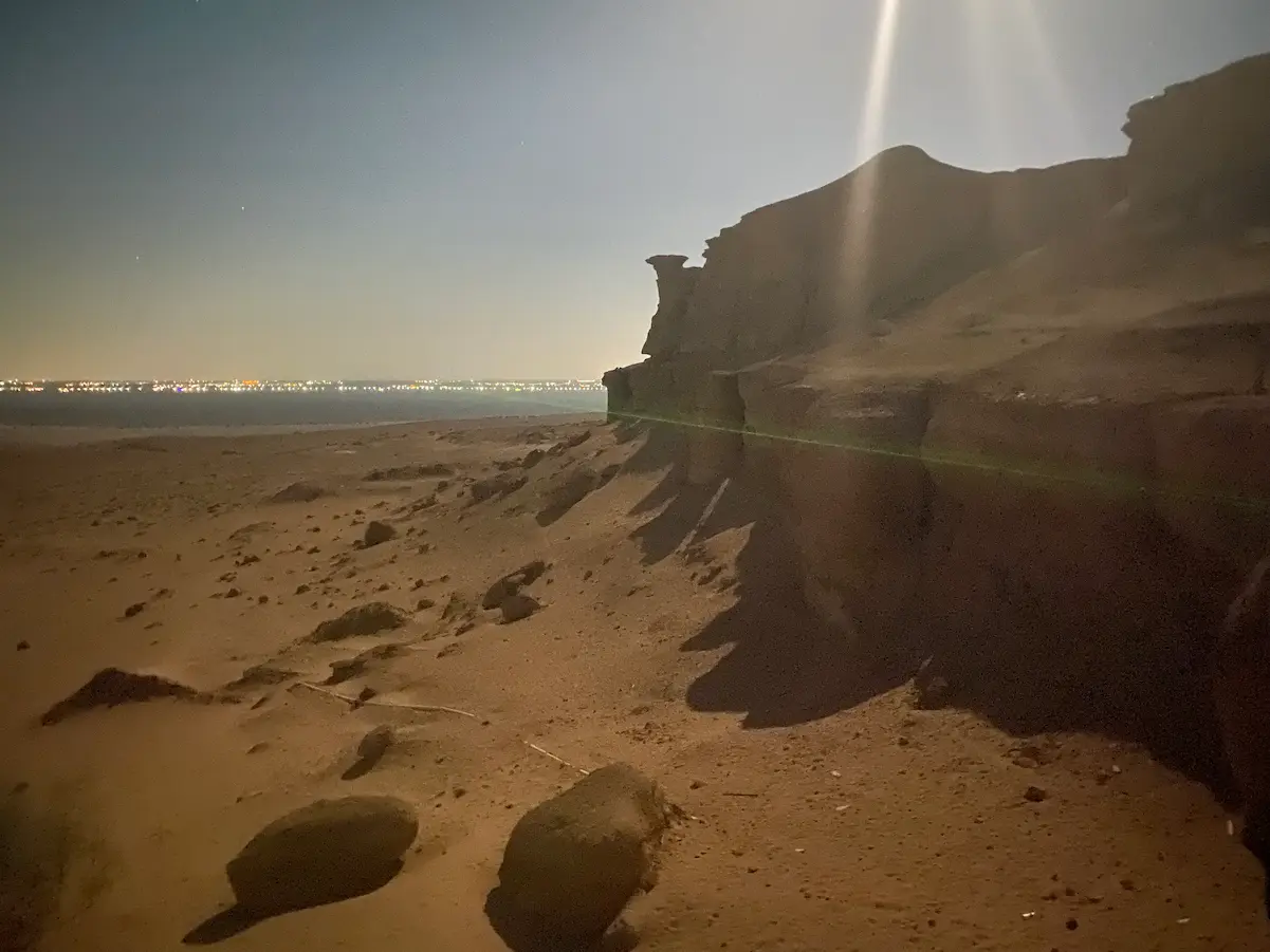 Jebel Qatrani: Egypt’s Fossil Desert and the Story of Deep Time