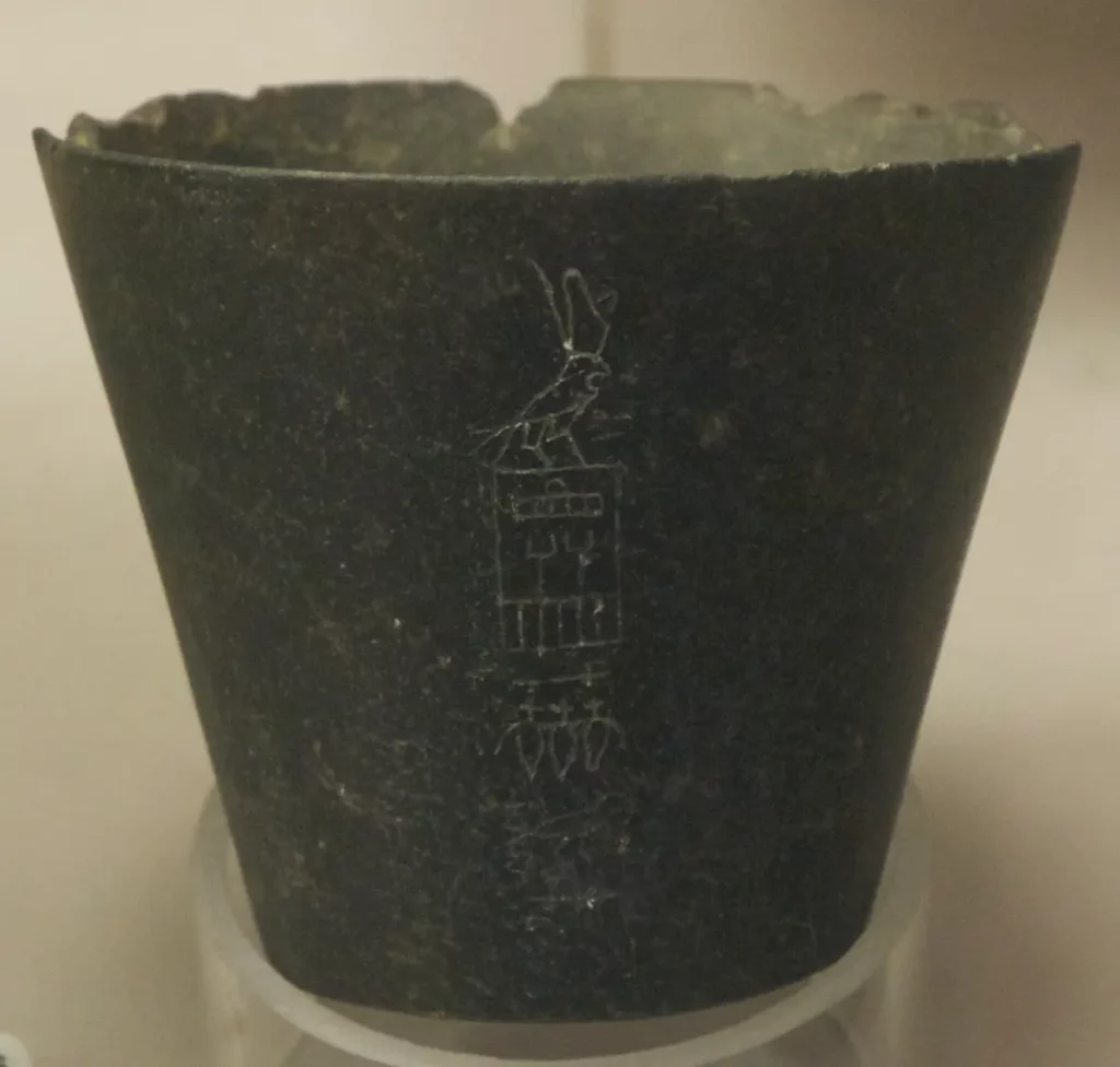 Stone vase of Hotepsekhemwy,