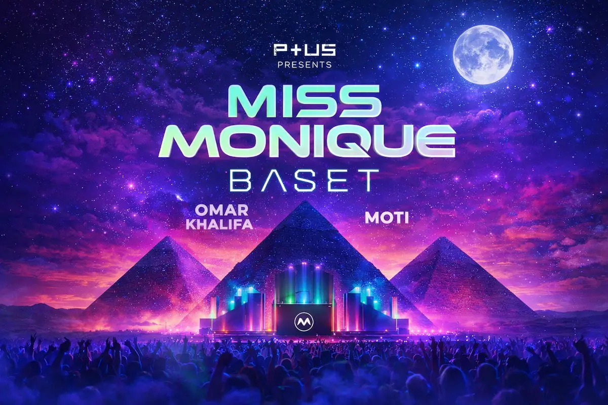Miss Monique Egypt Event: A Magical Night at the Pyramids of Giza
