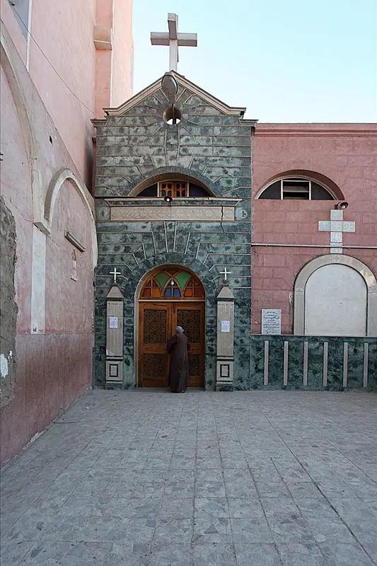 Entrance of the church of the Holy Damiana, Akhmim, Egypt