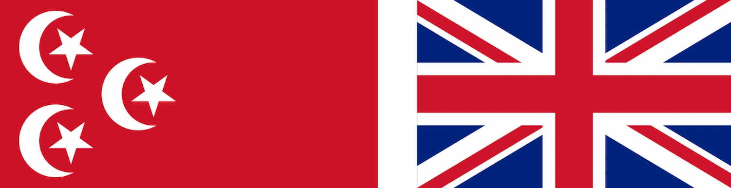 Flag of Anglo-Egyptian Sudan (1914–1922)