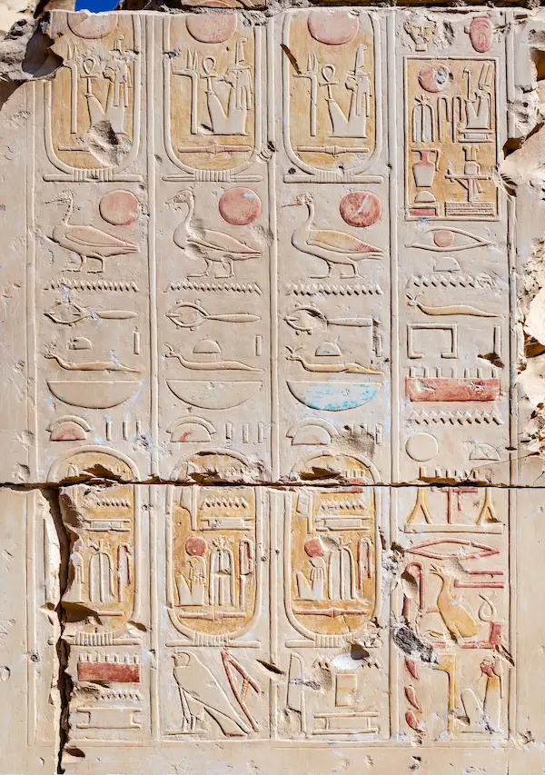 Relief from Abydos, Temple of Ramesses II