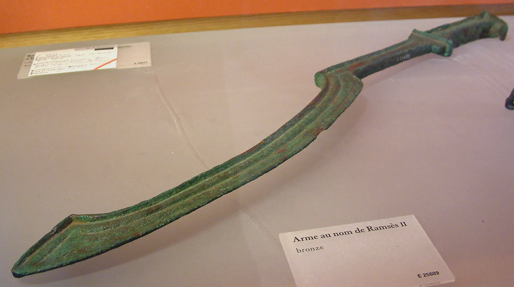 Egyptian Bronze Sword, ancient egyptian weapons