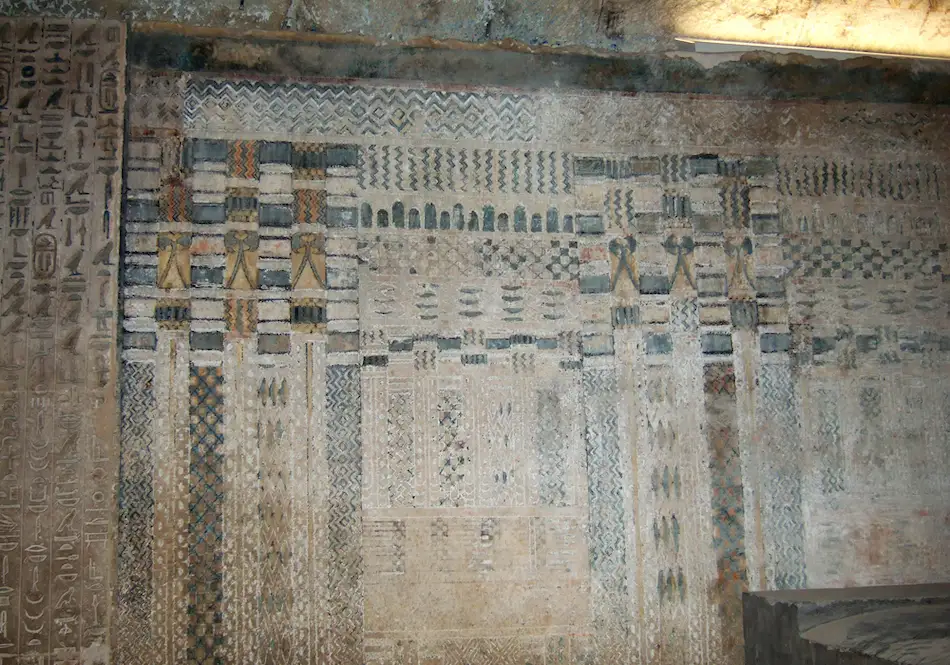 Burial Chamber Wall of Unas’ Pyramid