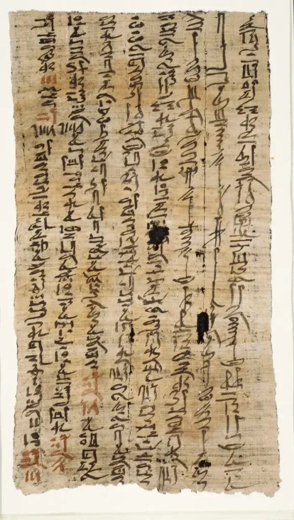 Heqanakht Letter