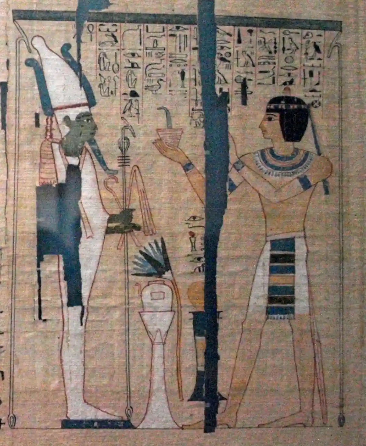 Pinudjem-II