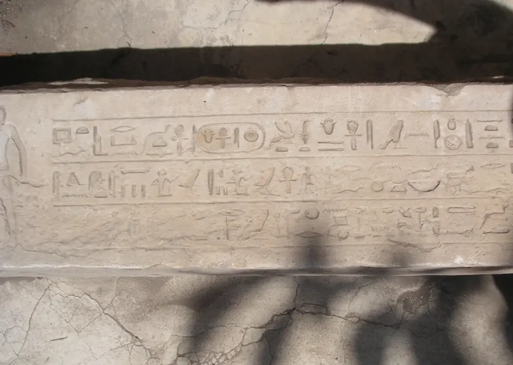 Seankhibra Amenemhat VI Heliopolis