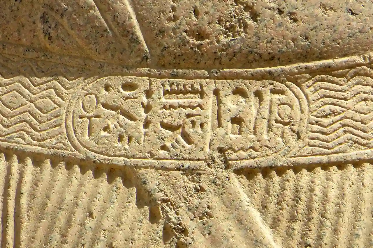 Statue of Pinedjem I in Karnak