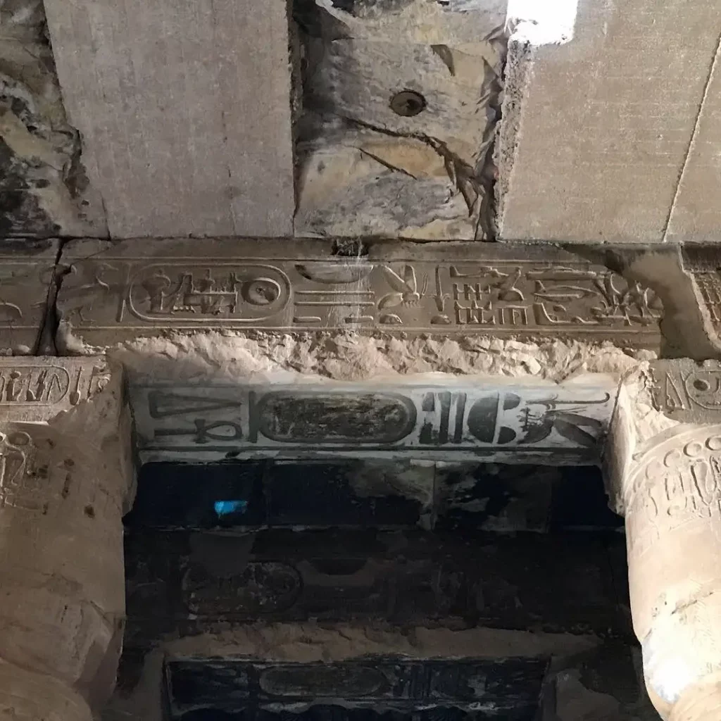 The Temple of Seti I, Abydos, Egypt.
